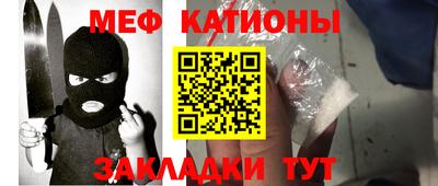 экстази Белорецк