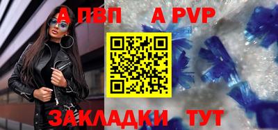 мет Белореченск