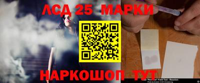 мет Белореченск