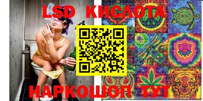 мет Белореченск