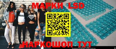 мет Белореченск