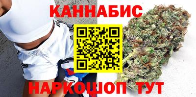 ALPHA PVP Бердск