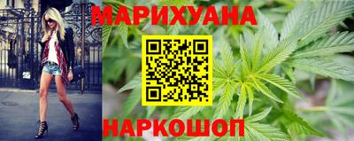 экстази Белорецк