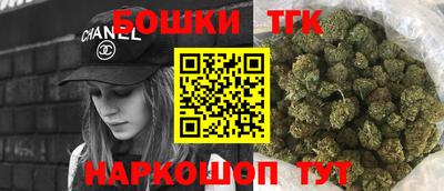 мет Белореченск