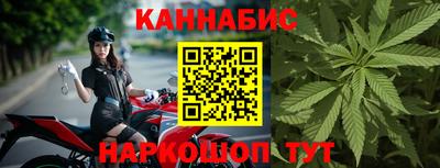 мет Белореченск