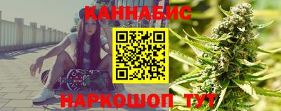 экстази Белорецк
