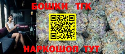 экстази Белорецк