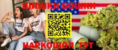 мет Белореченск