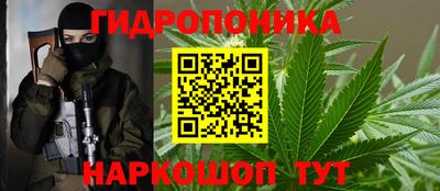 экстази Белорецк