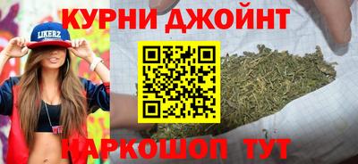 мет Белореченск