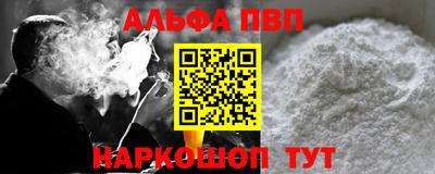 мет Белореченск