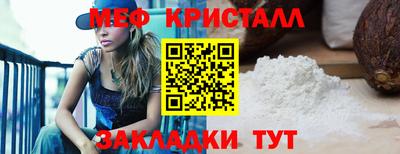 ALPHA PVP Бердск