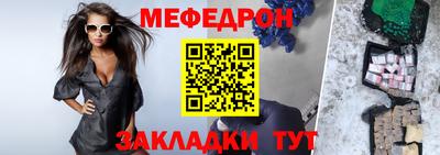 ALPHA PVP Бердск